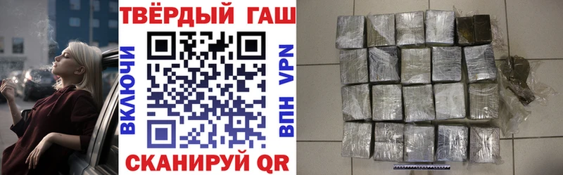 Купить закладку Красково COCAIN  АМФЕТАМИН  Метамфетамин  Меф  Марихуана 