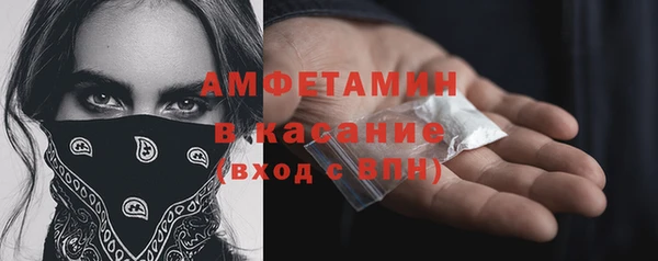кокаин премиум Алексеевка