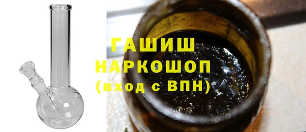 мефедрон Нея