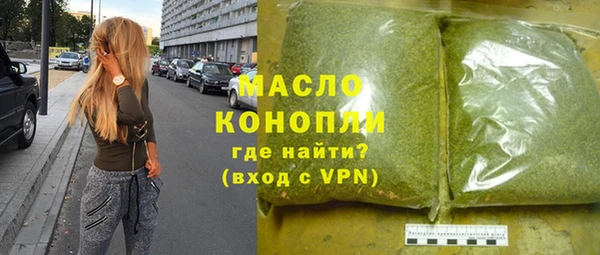 кокаин премиум Алексеевка