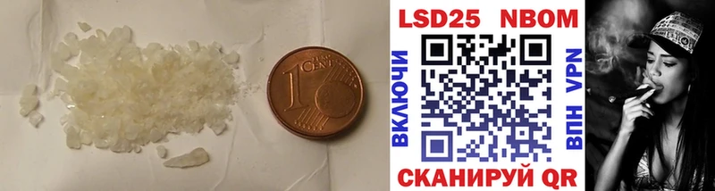 ЛСД экстази ecstasy  Красково 