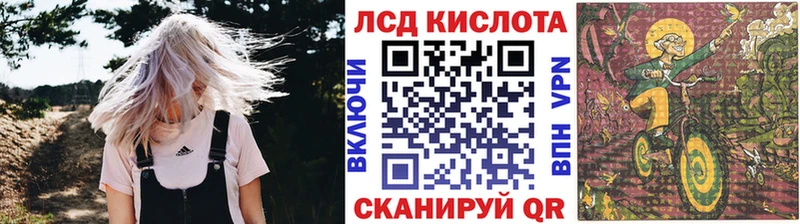 закладка Красково Марки NBOMe 1,5мг